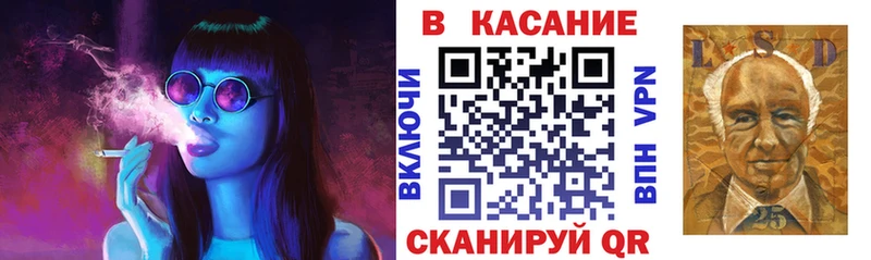 Где найти наркотики Сольвычегодск Cocaine Мефедрон A-PVP Бутират МАРИХУАНА
