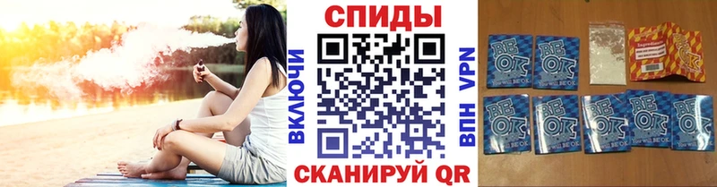 даркнет сайт  Сольвычегодск  даркнет какой сайт  БУТИРАТ оксибутират 