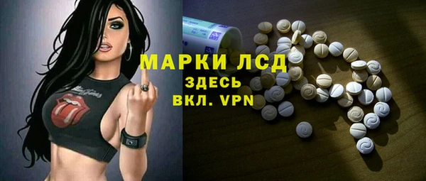 а пвп мука Балахна
