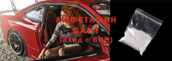 PSILOCYBIN Армянск