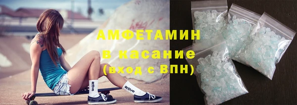 прущий лед Арсеньев
