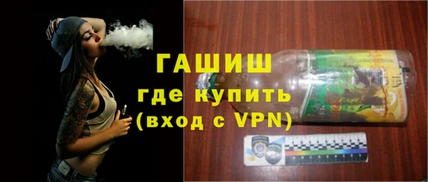 а пвп мука Балахна