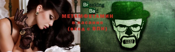а пвп мука Балахна