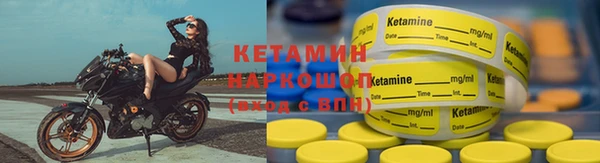 PSILOCYBIN Армянск