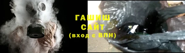 прущие крисы Балабаново