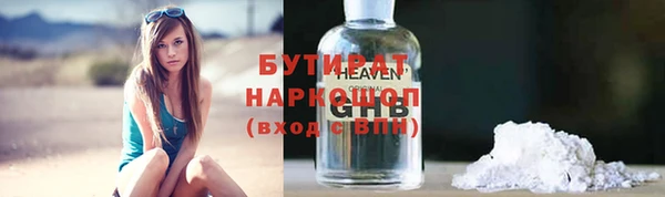 PSILOCYBIN Армянск