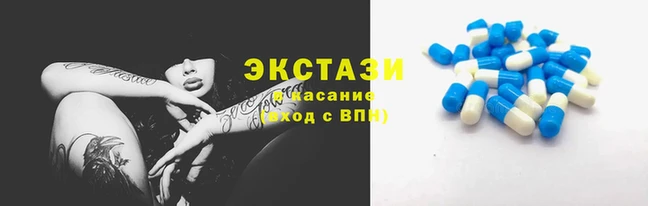 Альфа ПВП Нея