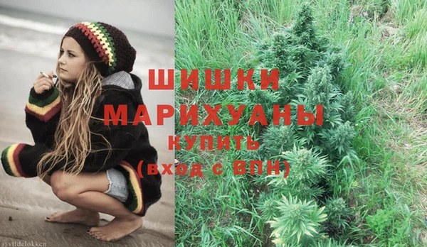 прущие крисы Балабаново