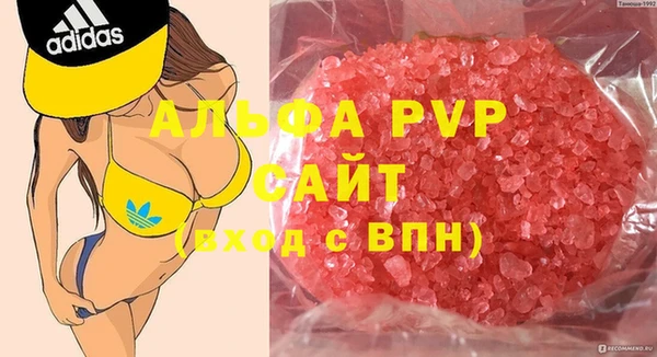 PSILOCYBIN Армянск