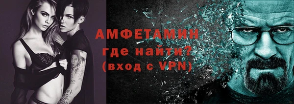 прущие крисы Балабаново