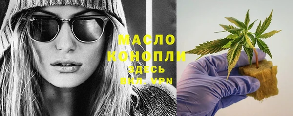 а пвп мука Балахна
