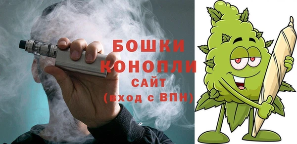 ALPHA PVP Баксан