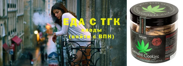 герыч Аркадак