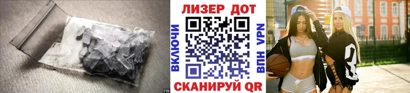 MEGA ссылка  Сольвычегодск  Лсд 25 экстази кислота 